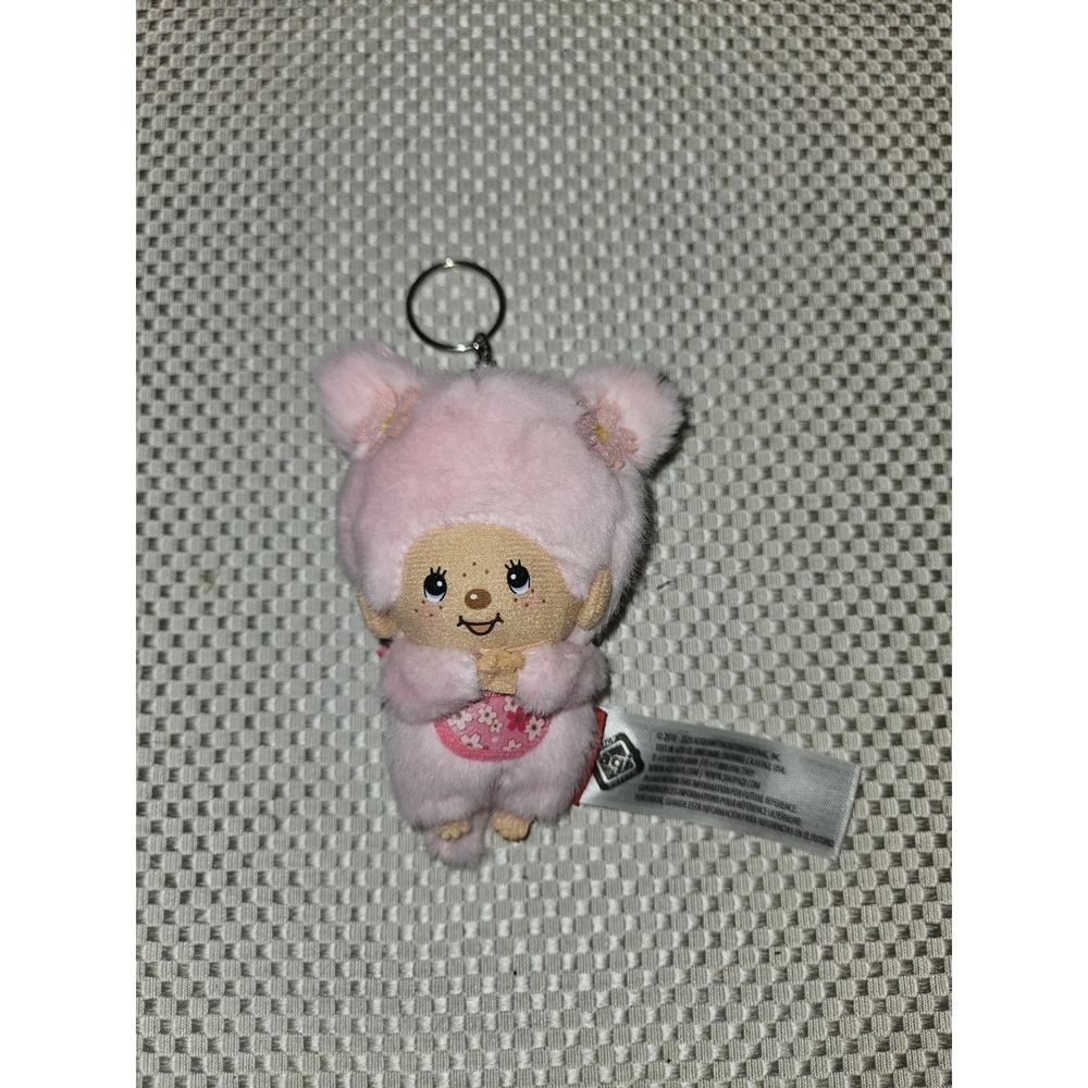 Sekiguchi Monchhichi Sakura Cherry Blossom Girl Pink Monkey 4" Plush Keychain